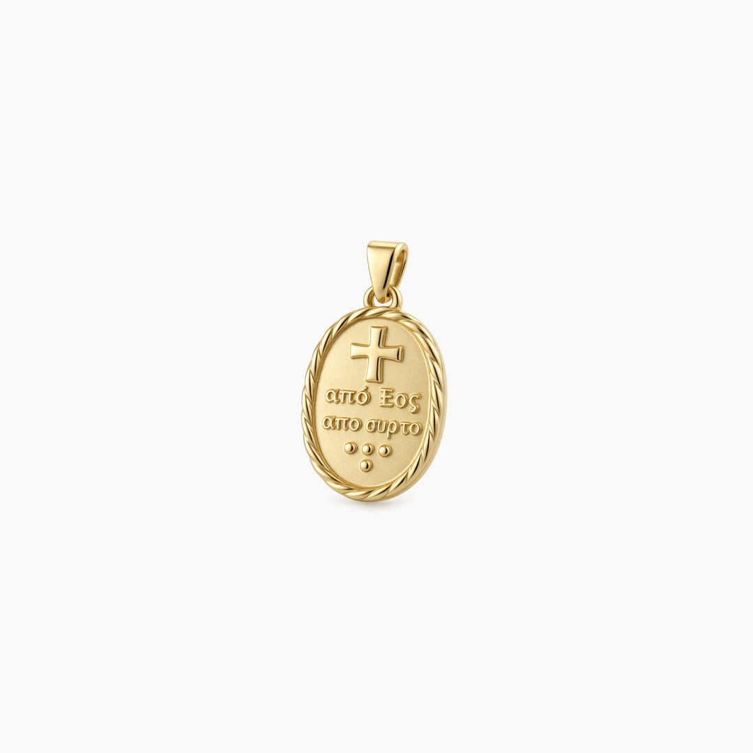 Gold finish