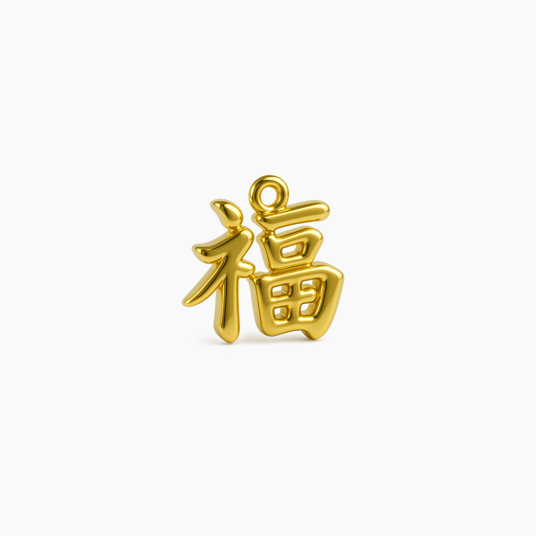 Gold finish