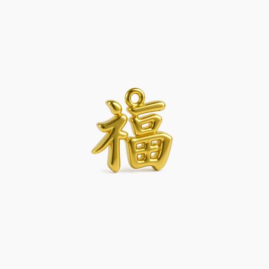 Gold finish