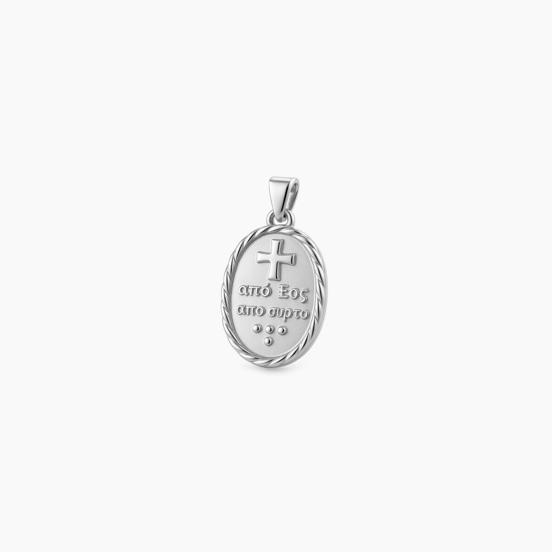 Sterling Silver finish