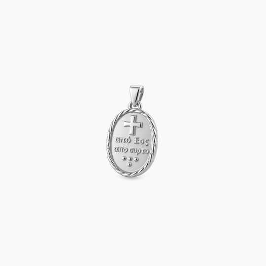 Sterling Silver finish